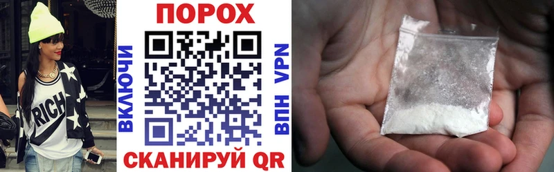 Купить закладки  Мичуринск  Amphetamine VHQ 