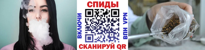 Купить где  Мичуринск  БУТИРАТ Butirat 