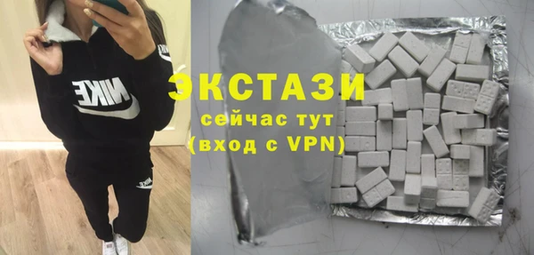 трава Вязники