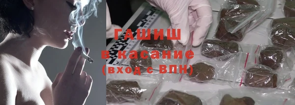 трава Вязники