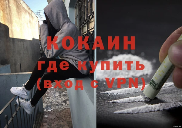 трава Вязники