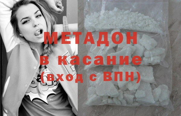 трава Вязники