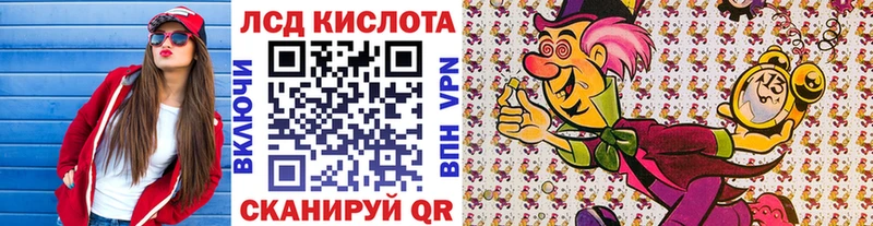 Марки N-bome 1,8мг  Купить закладки  Мичуринск 